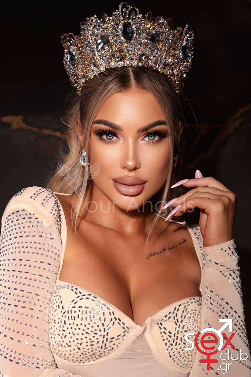 Escort-Kyra-7-8885